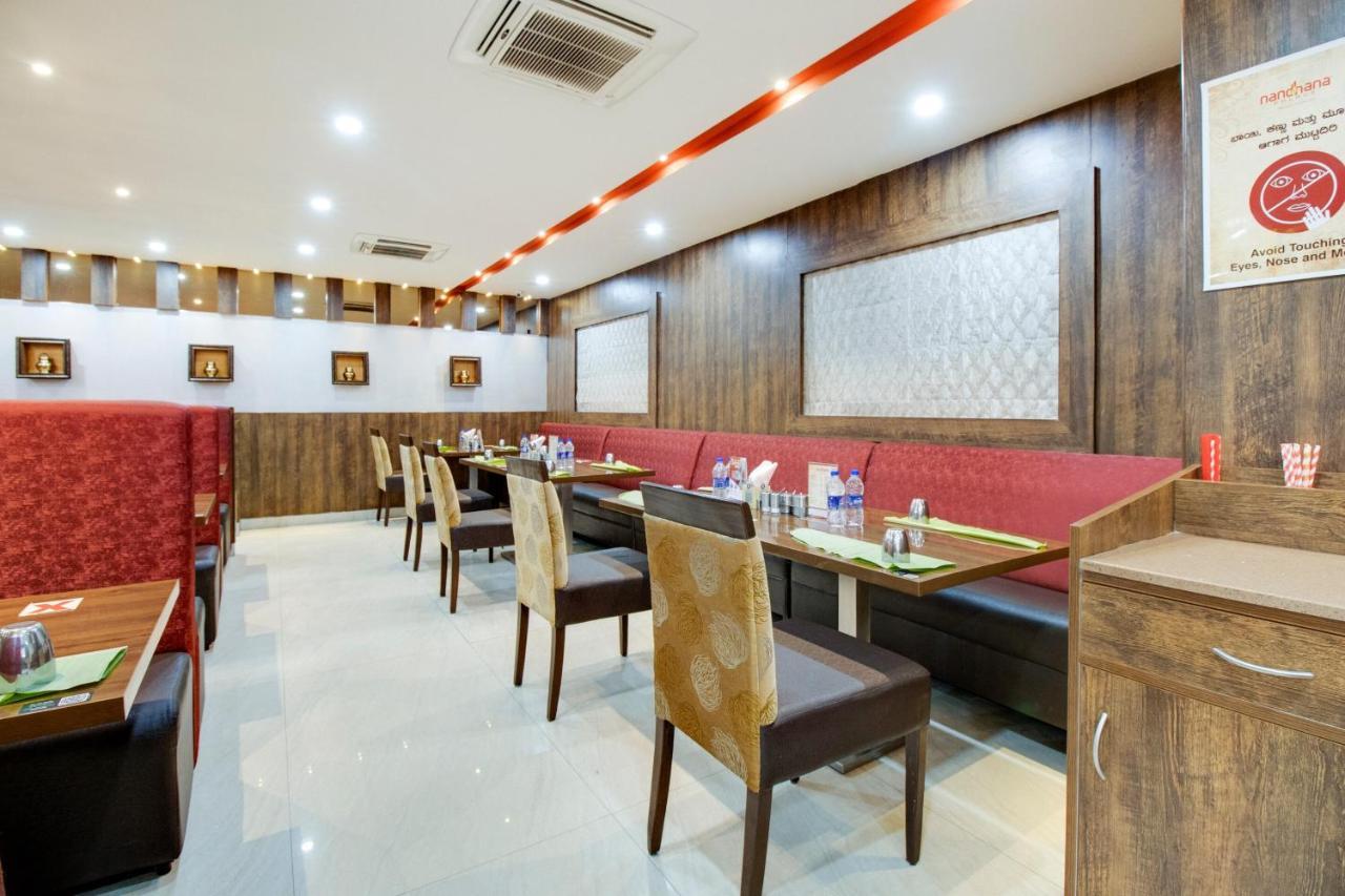 La Sara Hometel Bangalore Extérieur photo