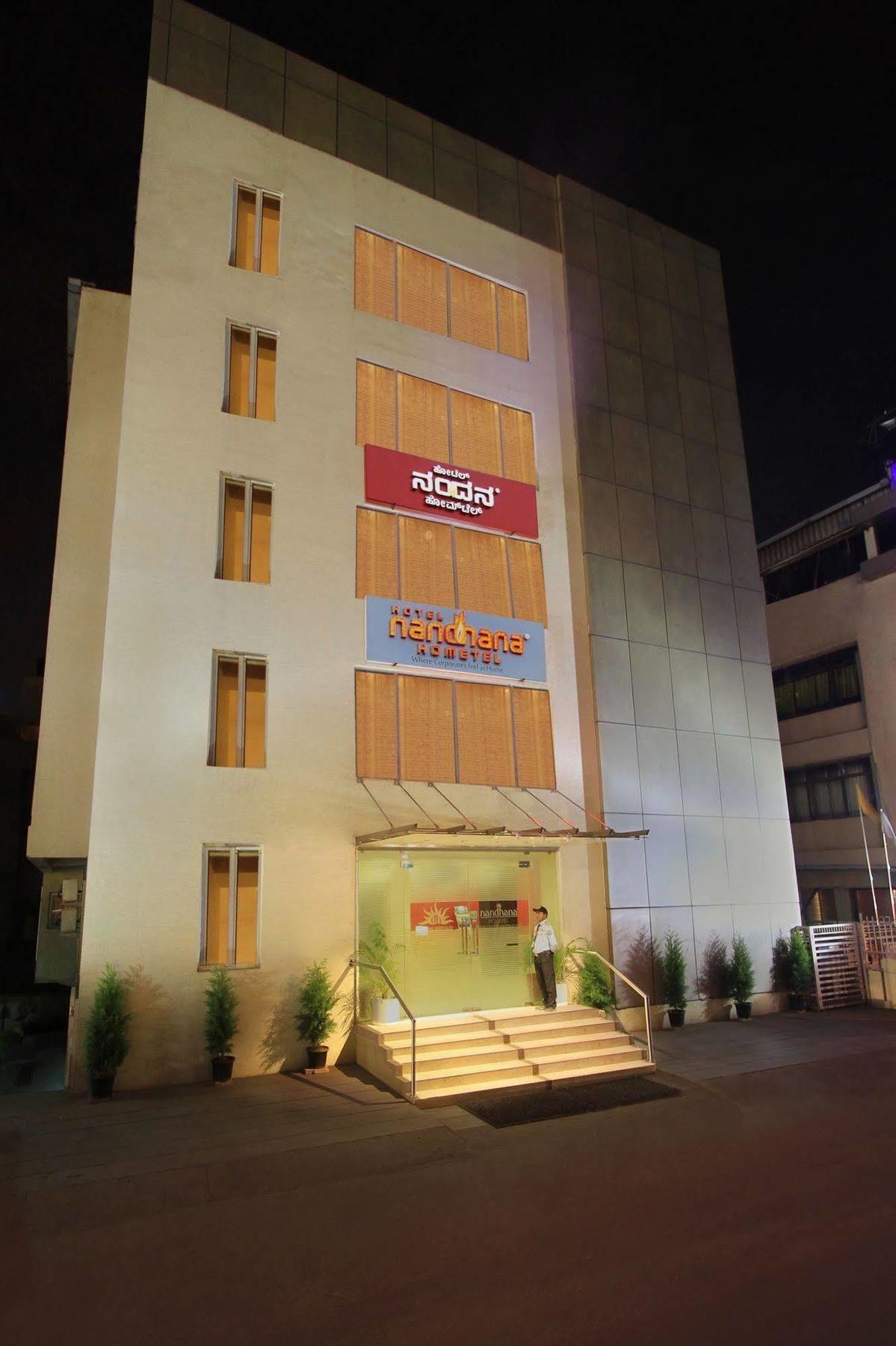 La Sara Hometel Bangalore Extérieur photo